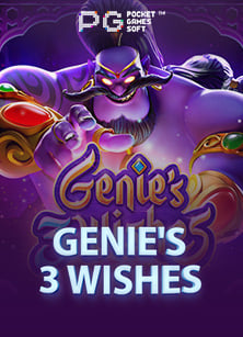 เว็บ เครดิต ฟรี แค่ สมัคร เล่นสล็อตที่ทุกคนรอคอย